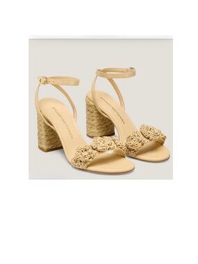 Stuart Weitzman
Women' Magnolia Block 85 Sandals Natural Tonal size 9 NEW